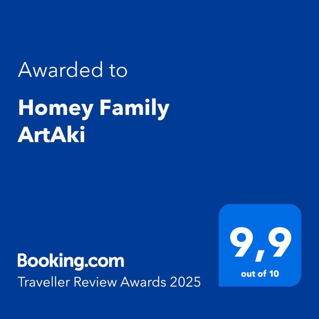 Homey Family Artaki